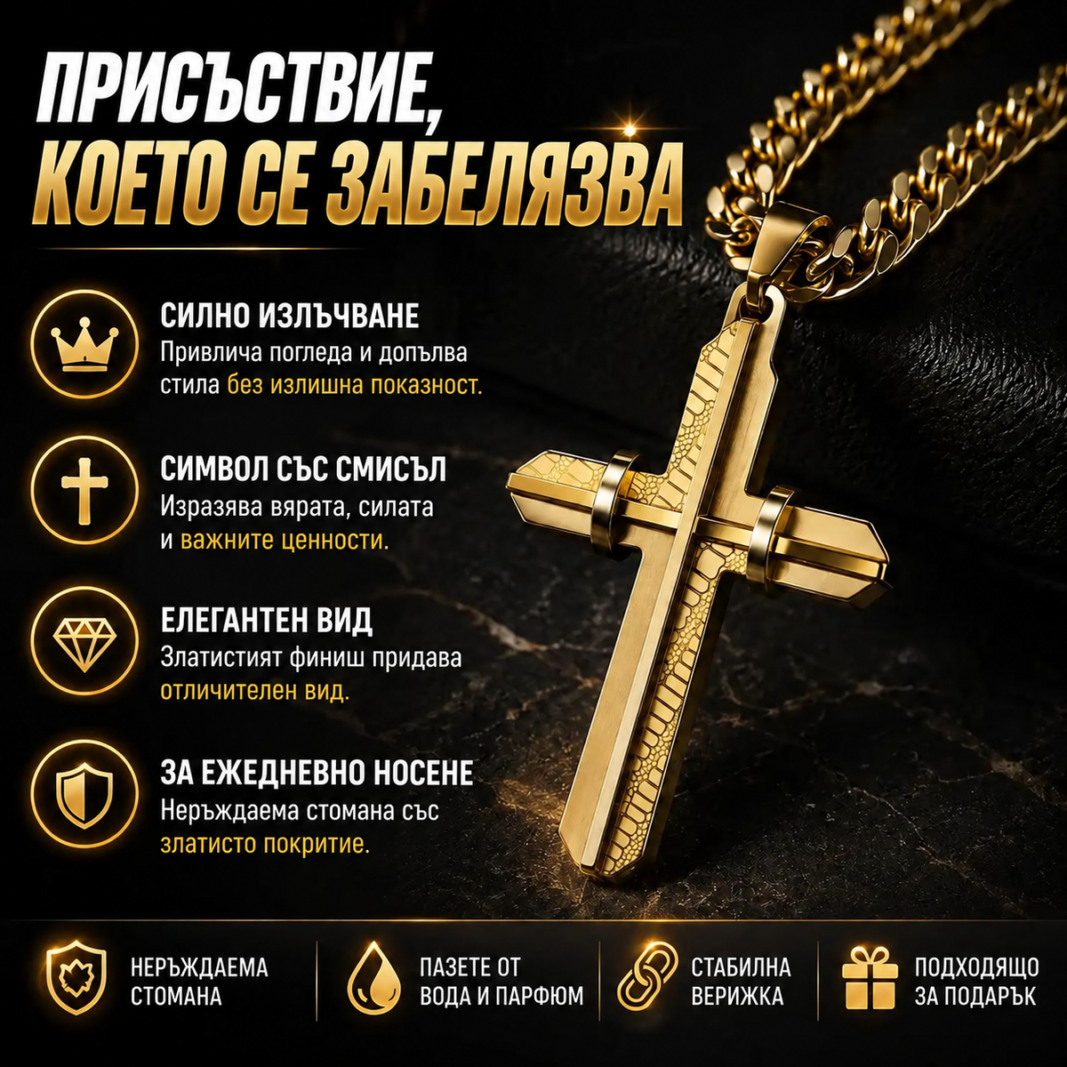1-hero-bg