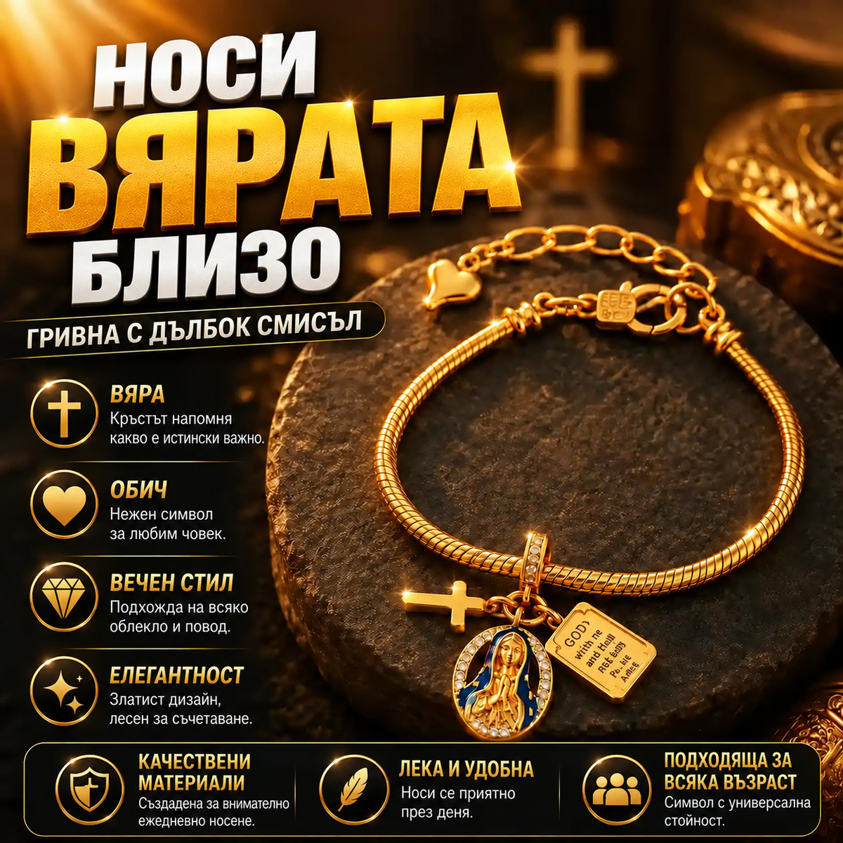 1-hero-bg