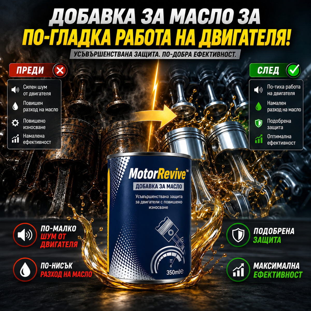 1-hero-bg