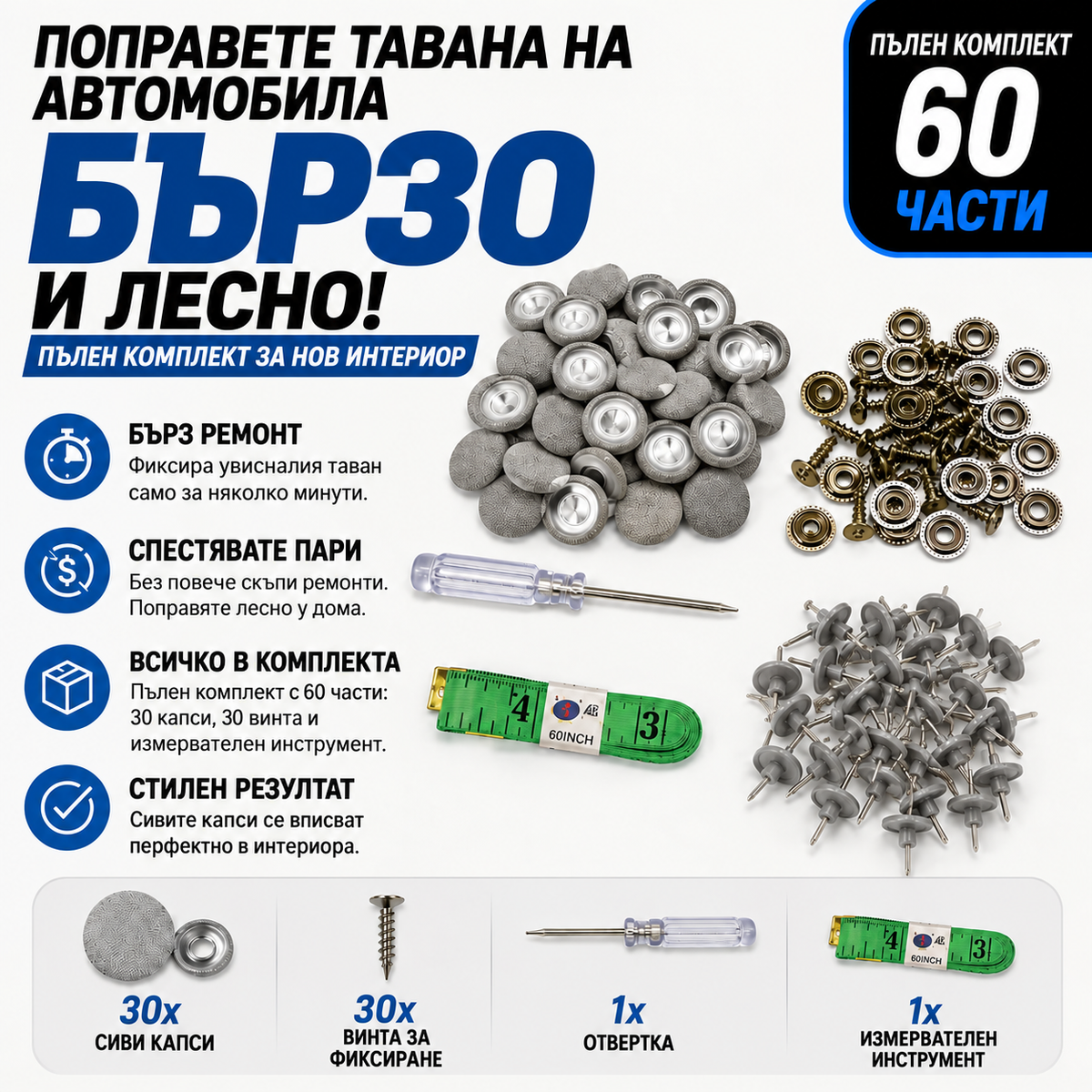 1-hero-bg
