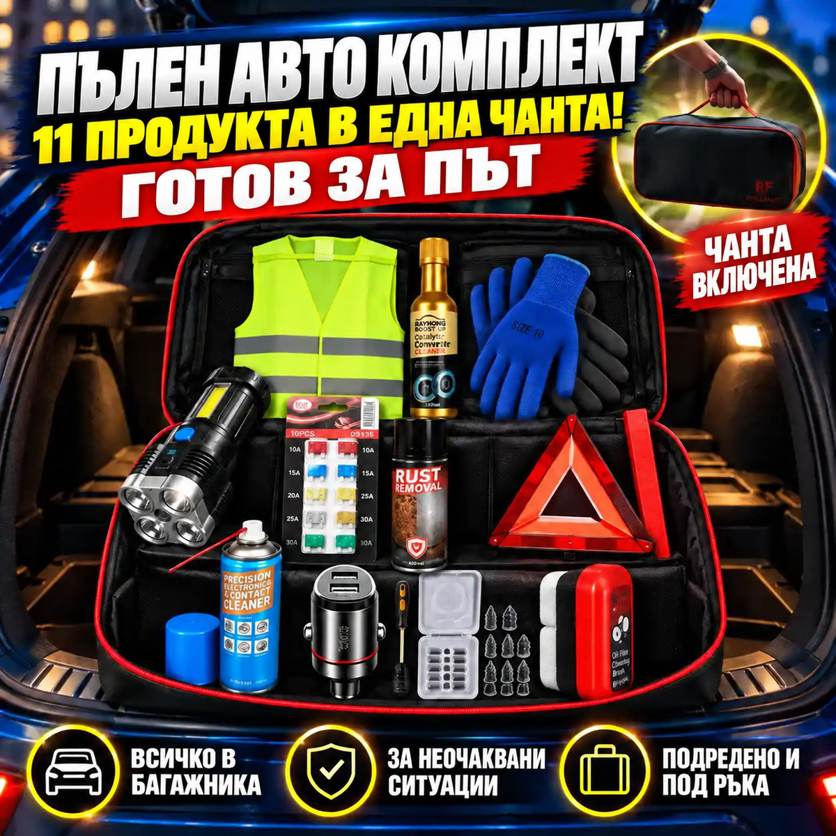 hero-bg-v2